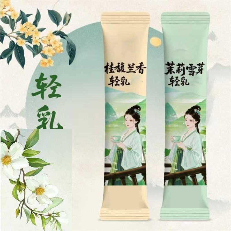 Home Fragrance Organic - 10 Stück x 20 g/Box natürlicher
