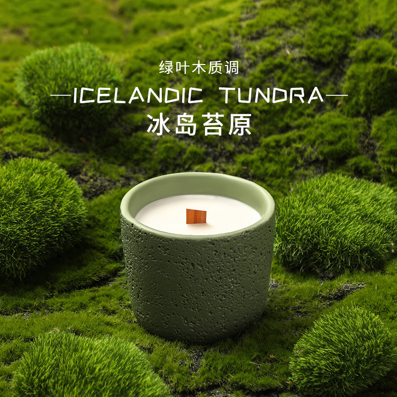 200g isländische Tundra-Zement – Home Fragrance Jar Bewertung und Preis