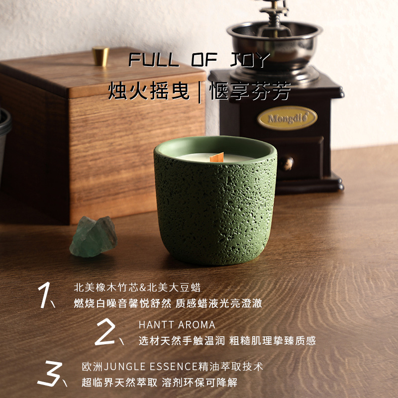 200g isländische Tundra-Zement – Home Fragrance Jar Bewertung und Preis