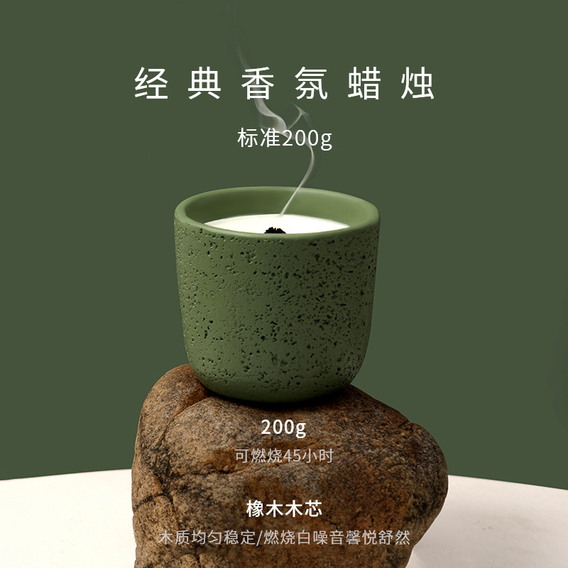200g isländische Tundra-Zement – Home Fragrance Jar Bewertung und Preis